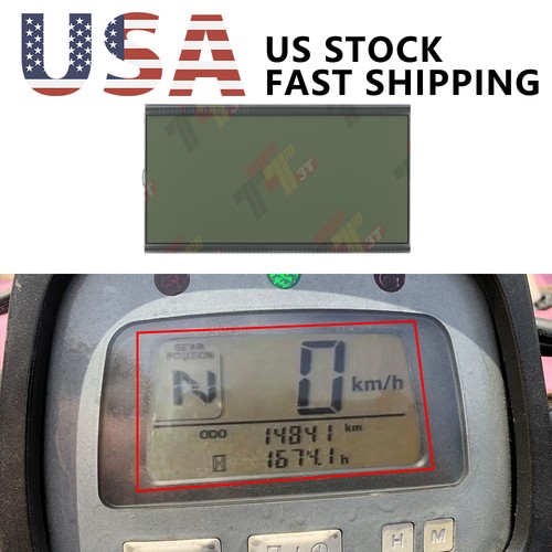 Display for honda trx350te - honda,