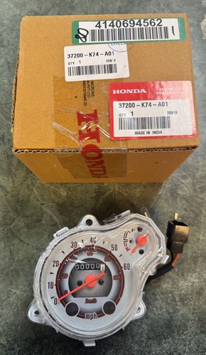 2022 2025 honda navi nva110b - honda,
